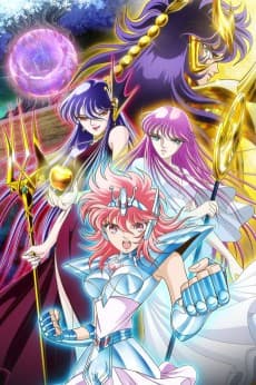 Poster Saint Seiya Saintia Sho