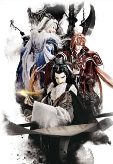 Poster Thunderbolt Fantasy Sword Seekers 2