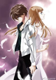 Poster Shin Kidou Senki Gundam Wing: Frozen Teardrop Picture Drama - Tsuginaru Tatakai
