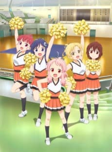 Poster Anima Yell!