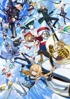 Poster Million Arthur