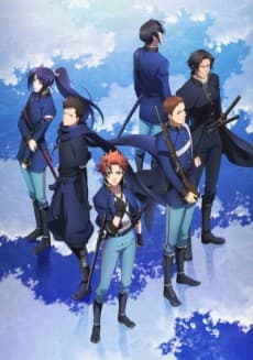 Poster Peacemaker Kurogane: Friend