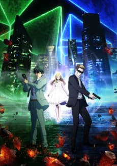 Poster Ingress: The Animation