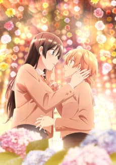 Poster Bloom Into You