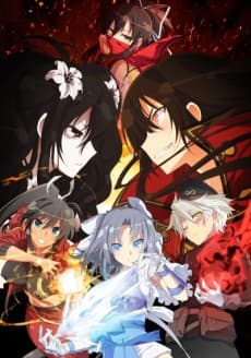 Poster SENRAN KAGURA SHINOVI MASTER