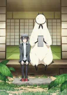 Poster Jingai-san no Yome
