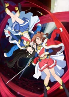 Poster Revue Starlight Specials