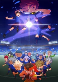 Poster Inazuma Eleven: The Seal of Orion