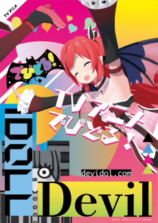 Poster Devidol!
