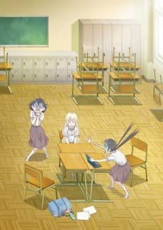 Poster Asobi Asobase Specials
