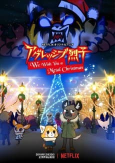 Poster Aggretsuko: We Wish You A Metal Christmas