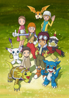 Poster Digimon: Digital Monsters 02