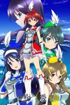 Poster Vividred Operation