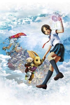 Poster Oblivion Island: Haruka and the Magic Mirror