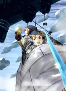 Poster Last Exile
