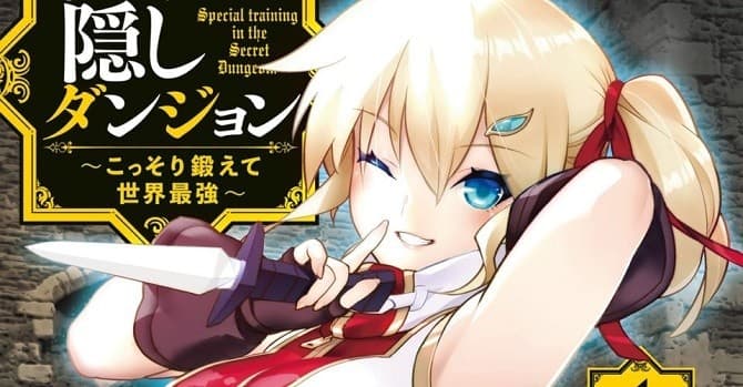 Ore Dake Haireru Episode 9, Membuat bingung dan mengecewakan?