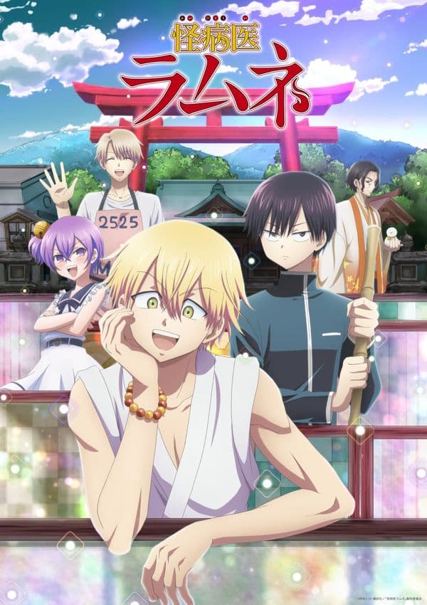 Review Dr.Ramune: Mysterious Disease Specialist Episode 9