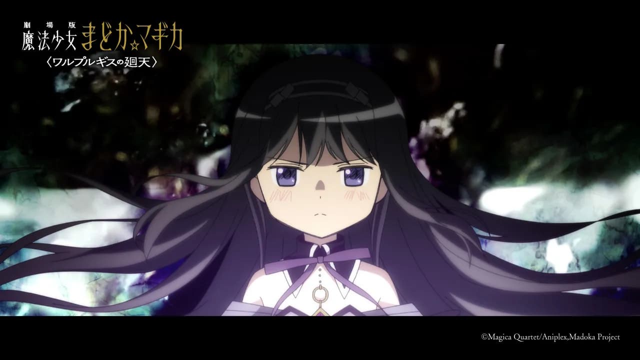 Mahou Shoujo Madoka★Magica Movie 4: Walpurgis no Kaiten Bakal Tayang Februari 2026!