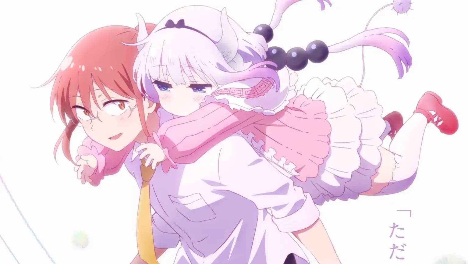 Film Kobayashi-san Chi no Maid Dragon: Samishigariya no Ryuu Rilis Visual Baru, Rayakan Kesuksesan di Jepang!