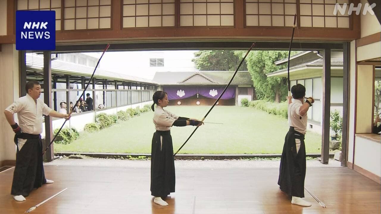 Pengawal Kekaisaran Jepang Mengadakan Latihan Panahan Tradisional Kyudo Dengan Para Siswa di Tokyo!