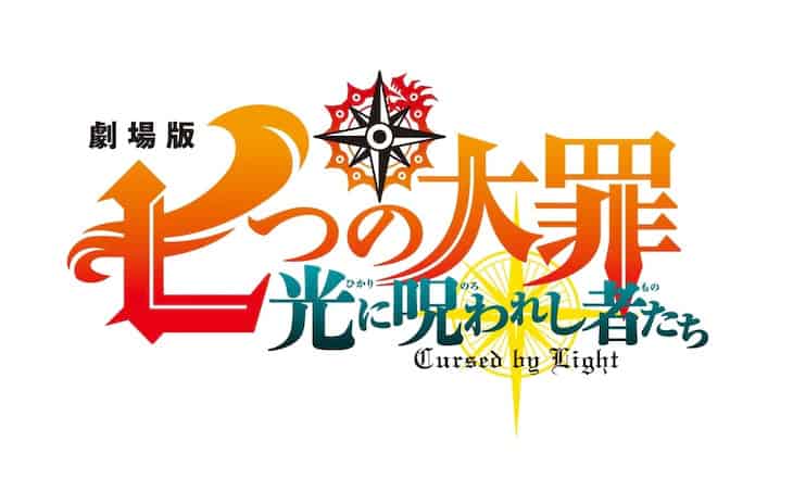 Source: Anime News Network Source: Anime News Network