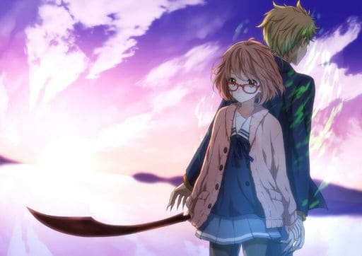 Resenha de Kyoukai no Kanata