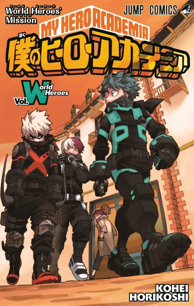 Cover Manga MHA Volume World Heroes