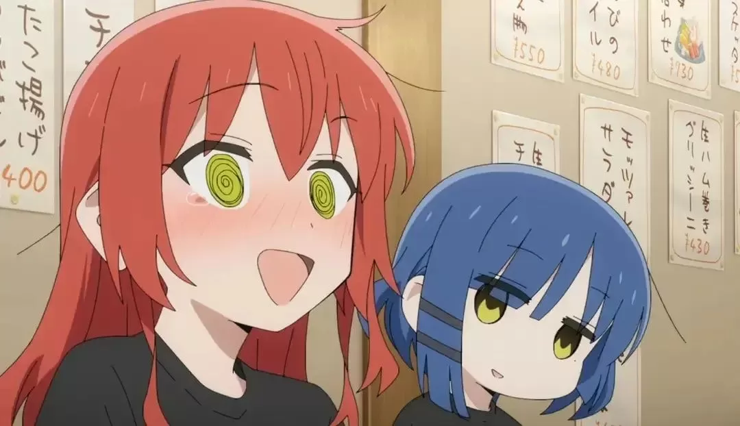 melalui Asli (tangkapan layar) Kita Ikuyo, waifu dari anime Bocchi the Rock! serta gitaris untuk Kessoku Band.